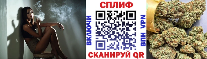 Купить наркотик Ковдор ОМГ ОМГ ссылки  МЕФ  Alpha-PVP 
