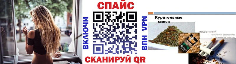 Бутират бутандиол hydra как войти Ковдор купить сайты