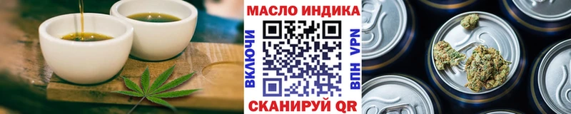 гидра ссылки  Ковдор  Canna-Cookies марихуана 