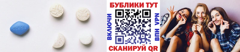 Экстази TESLA  Ковдор 