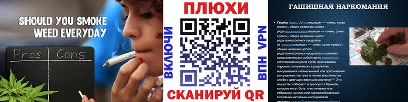 где найти наркотики  hydra как войти  ГАШИШ ice o lator  Ковдор 