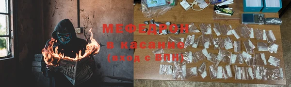 каннабис Козельск