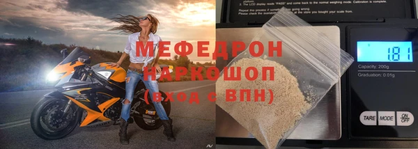 кокаин Богданович