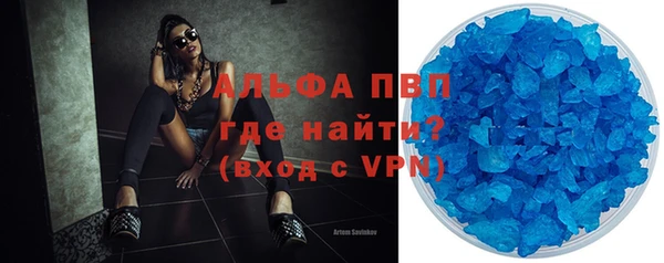 кокаин Богданович