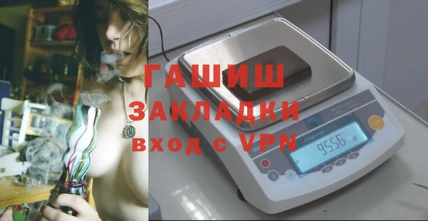 кокаин Богданович