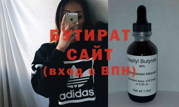 амф Кодинск