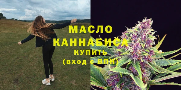 марихуана Новокубанск