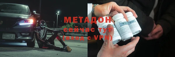 кокаин Богданович