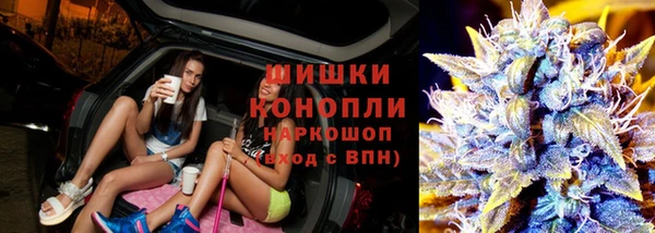 каннабис Козельск