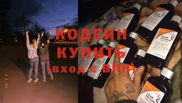 кокаин Богданович