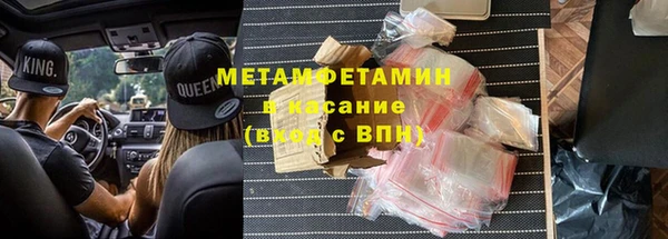 mdpv Новодвинск