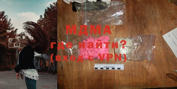 кокаин Богданович