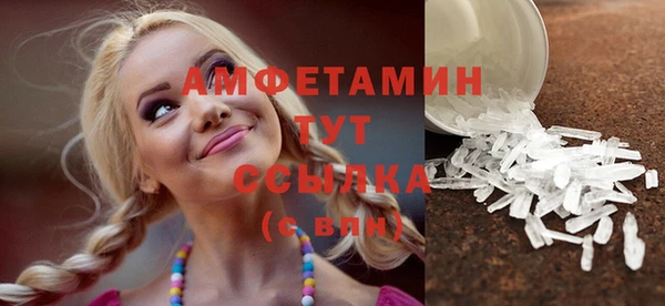 кокаин Богданович