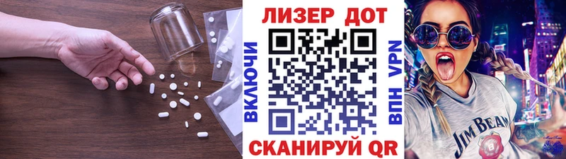 купить наркотики цена  мориарти Telegram  ЛСД экстази ecstasy  Ковдор 