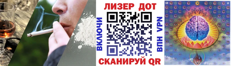 магазин продажи   Ковдор  гидра ONION  Марки 25I-NBOMe 1,5мг 