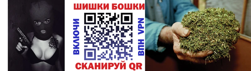 Каннабис марихуана  Ковдор 